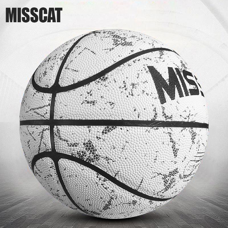 Size 7 Personalized Black and Blue Basketball - Moisture-Wicking, Wear-Resistant, Indoor/Outdoor, PU Material for Student Competitions. Size 7 (Standard)
Size 7 Personalized Black and Blue Basketball - Moisture-Wicking, Wear-Resistant, Indoor/Outdoor, PU Material for Student Competitions. Size 7 (Standard)