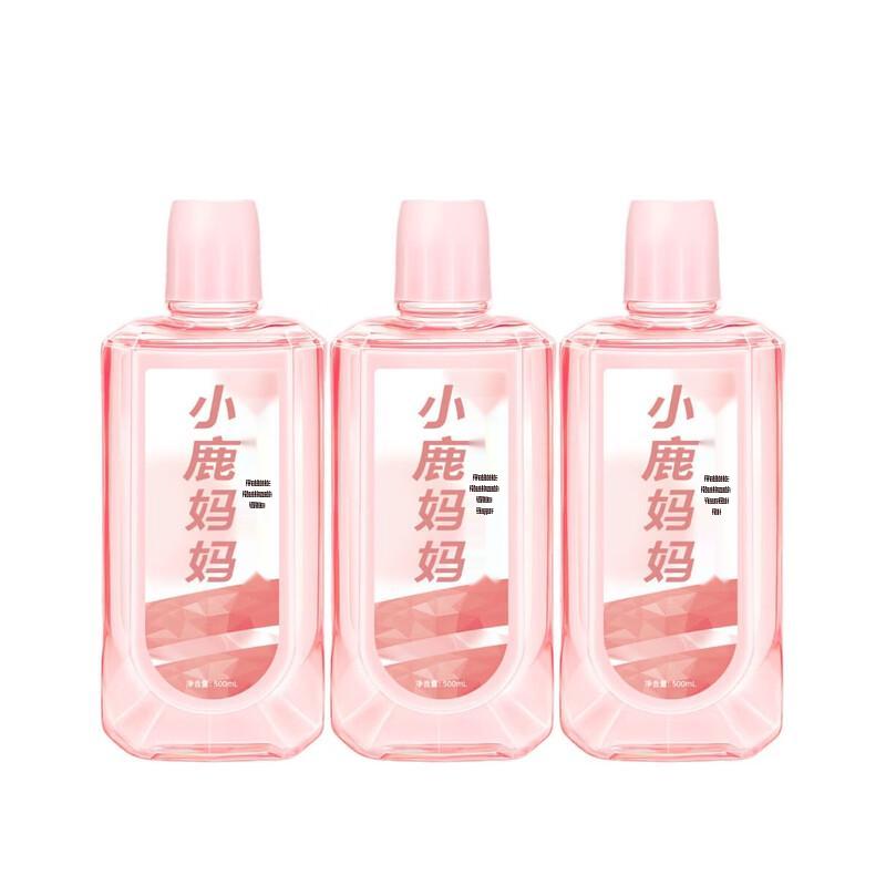 Little Deer Mama Probiotic Mouthwash 3-Pack
Little Deer Mama Probiotic Mouthwash 3-Pack