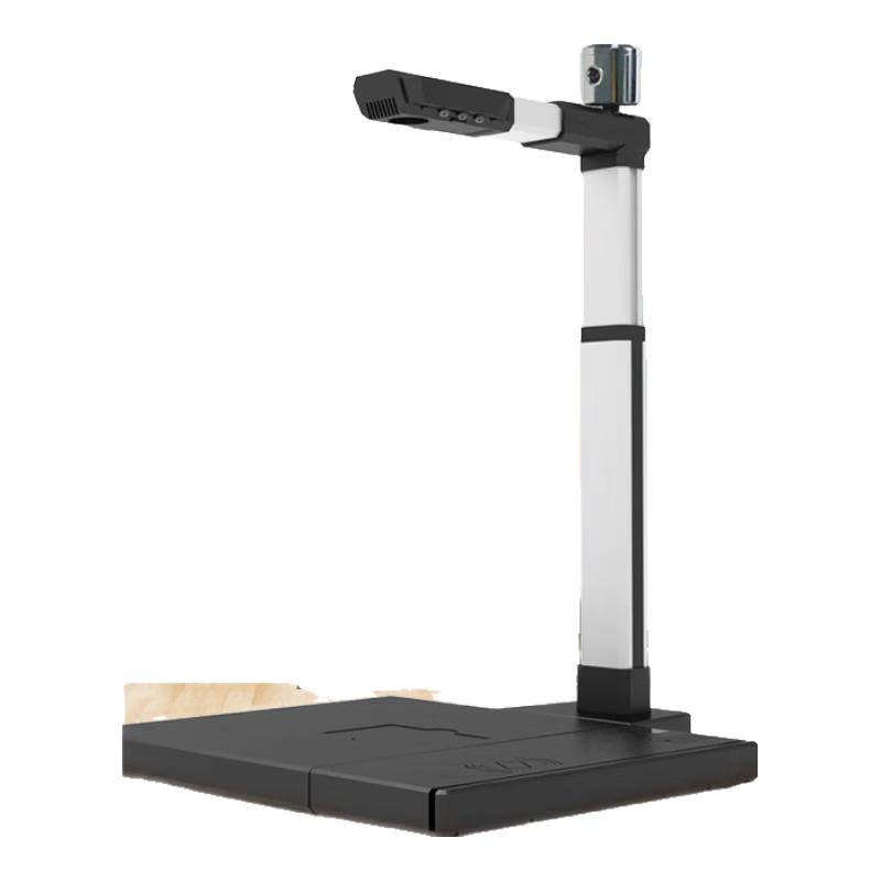 Liangtian S1282AF A3 Document Camera Scanner CN plug (adapter included)
Liangtian S1282AF A3 Document Camera Scanner CN plug (adapter included)