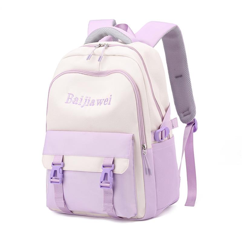 Рюкзак для ученика средней школы, цветной блок, женский рюкзак большой вместимости, 3-6 класс, легкий рюкзак фиолетовый