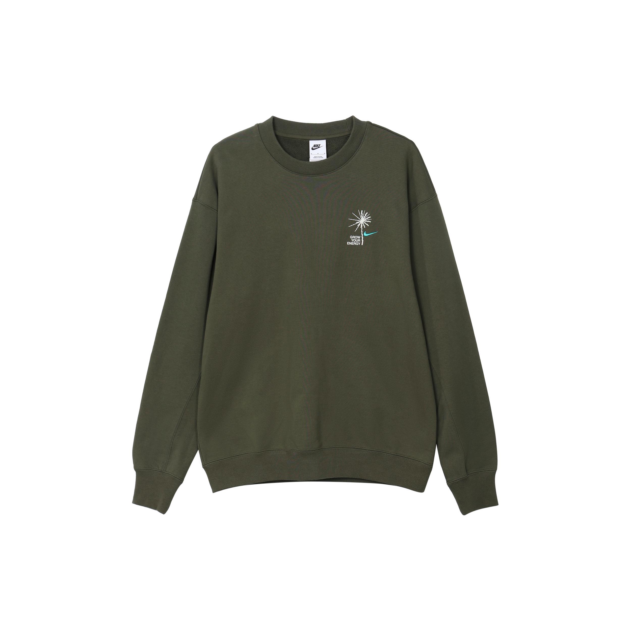 New Nike Sweatshirt Men s Khaki Green FV8457-325 XL
New Nike Sweatshirt Men s Khaki Green FV8457-325 XL