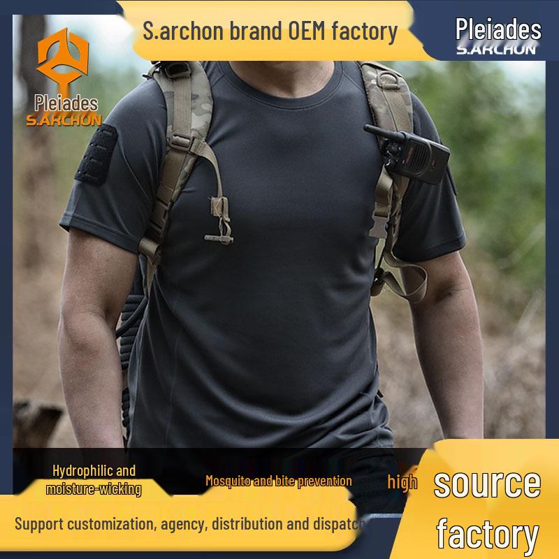 Angken Men s Quick-Dry Sun Protection T-Shirt - Mosquito Repellent, Crew Neck, Ice Silk for Canyoneering, Fishing & Running S чёрный
Angken Men s Quick-Dry Sun Protection T-Shirt - Mosquito Repellent, Crew Neck, Ice Silk for Canyoneering, Fishing & Running S чёрный