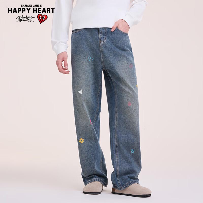 Charles Heart Retro Washed Loose Straight-Leg Jeans S
Charles Heart Retro Washed Loose Straight-Leg Jeans S