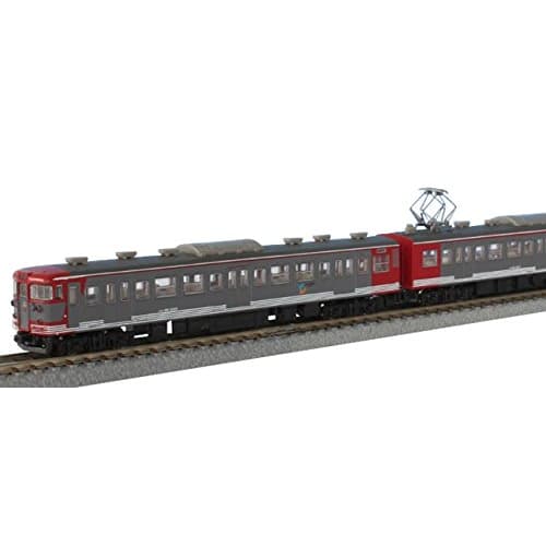 Rokuhan Z Gauge T011-8 115 Series 1000 Series Shinano Railway Color 3-Car Set
Rokuhan Z Gauge T011-8 115 Series 1000 Series Shinano Railway Color 3-Car Set