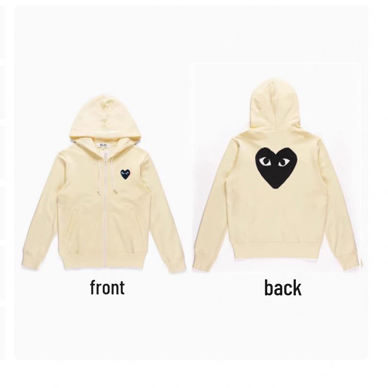 Trendy Versatile Zipper Hoodie Cardigan for Men and Women S
Trendy Versatile Zipper Hoodie Cardigan for Men and Women S
