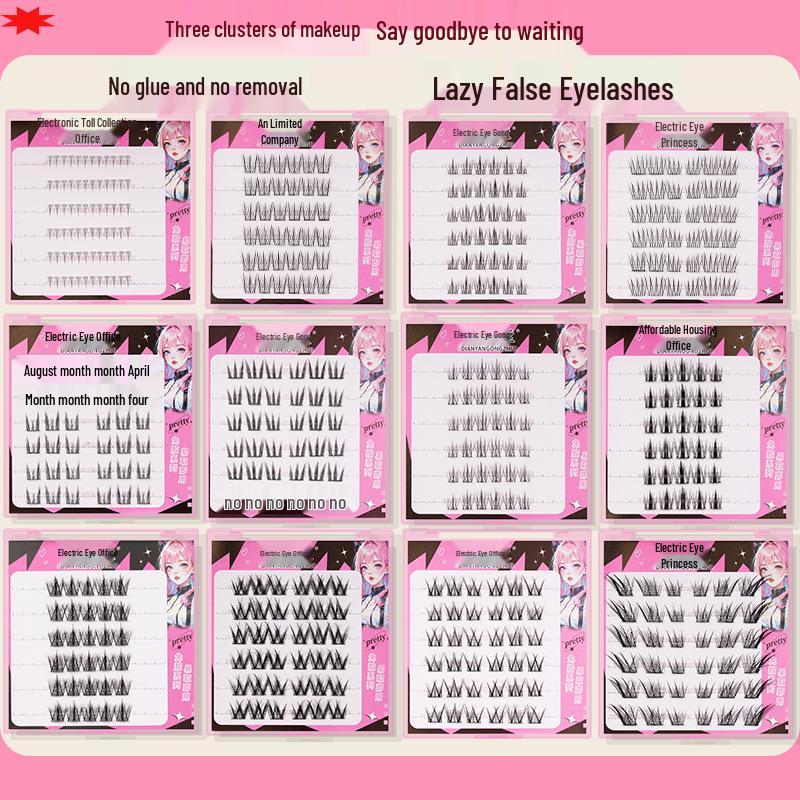 Electric Eye Princess Glue-Free Natural False Eyelashes - Flat, Realistic, and Adhesive-Free.
Electric Eye Princess Glue-Free Natural False Eyelashes - Flat, Realistic, and Adhesive-Free.