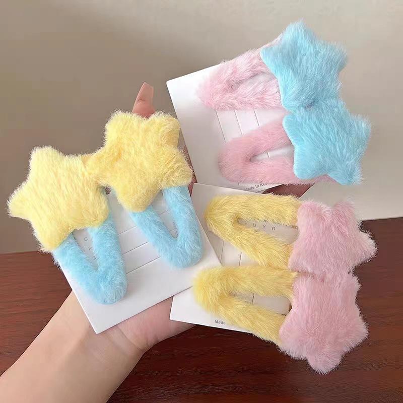 2pcs Cute Fluffy Pentagram Star Hairpins Star Plush Hair Clip BB Side Bang Clip Faux Fur Bobby Pin Barrettes Hair Accessories Size fits all
2pcs Cute Fluffy Pentagram Star Hairpins Star Plush Hair Clip BB Side Bang Clip Faux Fur Bobby Pin Barrettes Hair Accessories Size fits all
