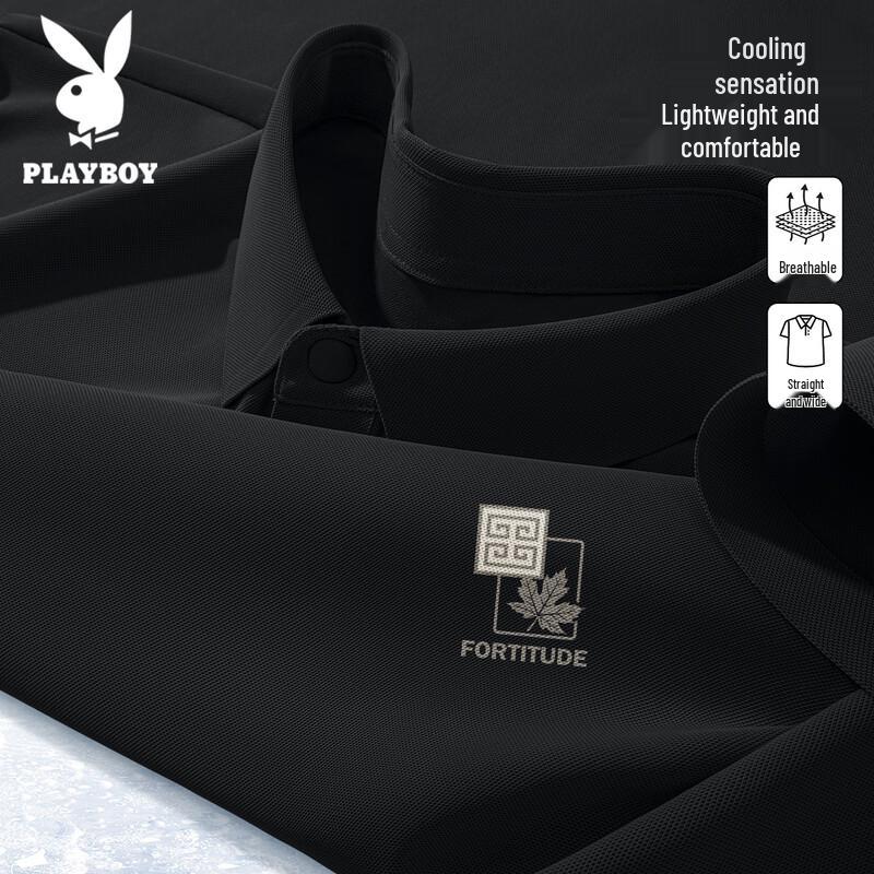 PLAYBOY Men s Maple Leaf K Summer Polo Shirt XL
PLAYBOY Men s Maple Leaf K Summer Polo Shirt XL