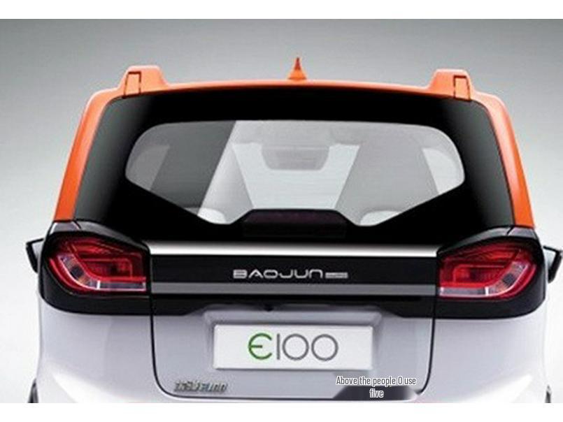 Baojun E100 Tail Light Brake & Reversing Assembly for New Energy Little E Premium, Driver Side (Left)
Baojun E100 Tail Light Brake & Reversing Assembly for New Energy Little E Premium, Driver Side (Left)