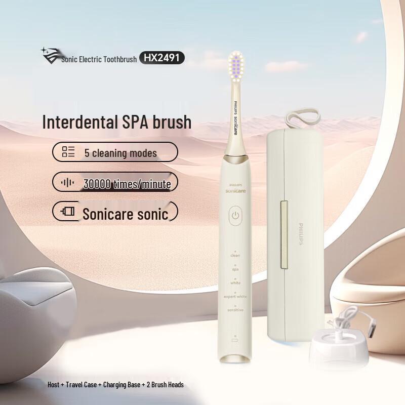 Philips HX2491 Smart Sonic Electric Toothbrush
Philips HX2491 Smart Sonic Electric Toothbrush