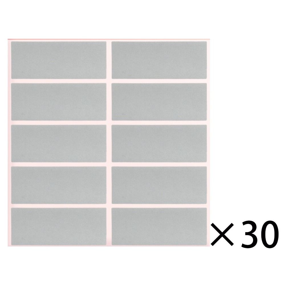 300 шт. Серый наградной скретч-картон, бумага, маленькие карточки, прочные наклейки с покрытием, офис 30 Sheets
300 шт. Серый наградной скретч-картон, бумага, маленькие карточки, прочные наклейки с покрытием, офис 30 Sheets