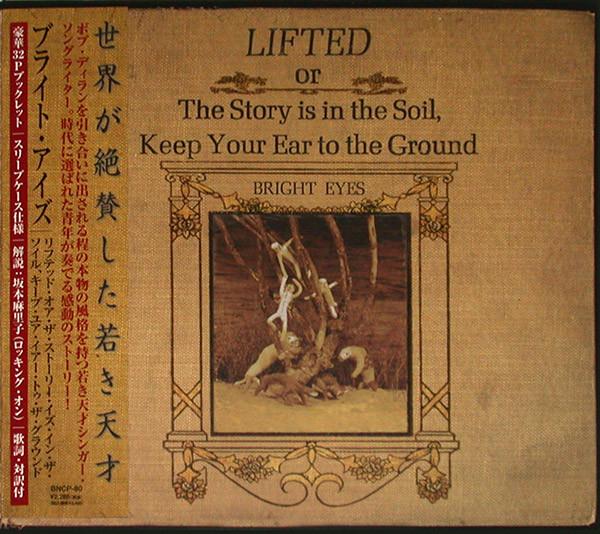 CD BRIGHT EYES - Lifted Or The Story Is In The Soil, BNCP80 Bad News Record 2003 Japan Rock
CD BRIGHT EYES - Lifted Or The Story Is In The Soil, BNCP80 Bad News Record 2003 Japan Rock