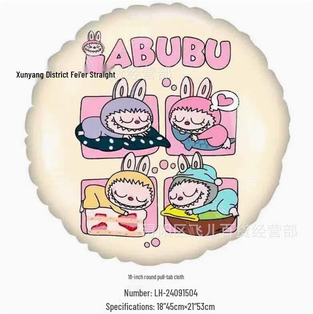 Adorable Cartoon Labubu Winter Birthday Party Foil Balloon Decoration
Adorable Cartoon Labubu Winter Birthday Party Foil Balloon Decoration