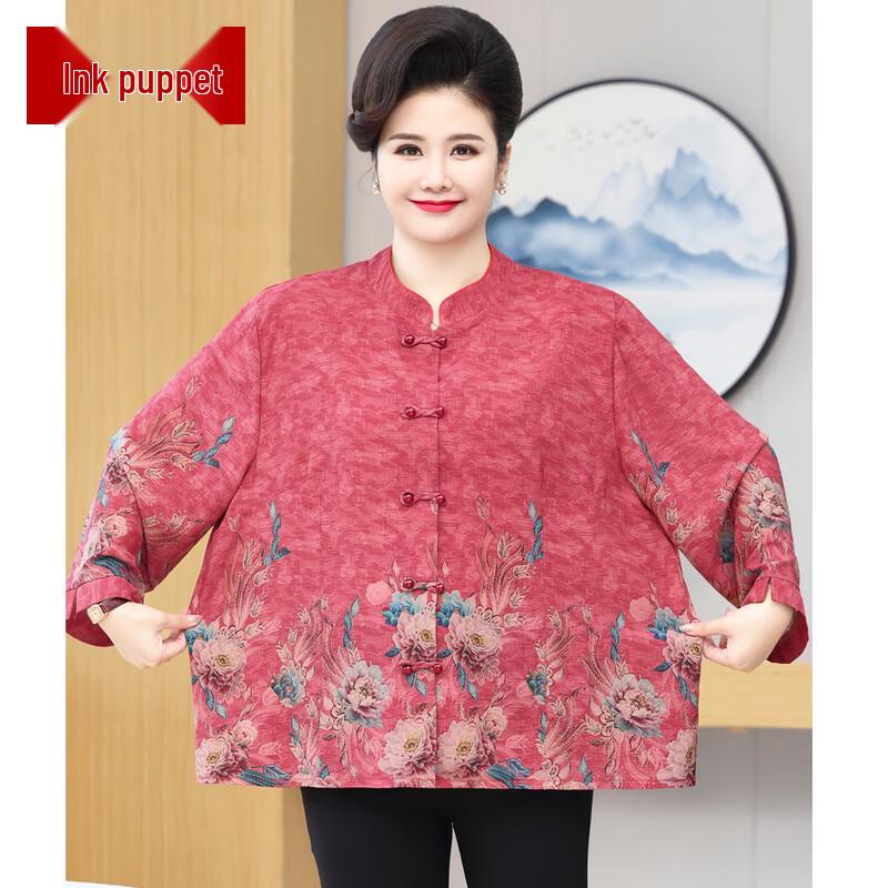 Mooao Women s Plus Size Floral Tang Suit Blouse 6XL
Mooao Women s Plus Size Floral Tang Suit Blouse 6XL