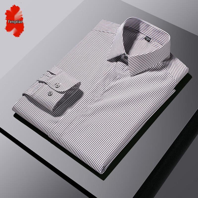 Мужская полосатая рубашка business casual, не требующая глажки 3XL
Мужская полосатая рубашка business casual, не требующая глажки 3XL