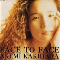 CD AKEMI KAKIHARA - Face To Face PSCR1022PROMO Polystar 1991 Japan ObiJapanese Pop/Rock Used
CD AKEMI KAKIHARA - Face To Face PSCR1022PROMO Polystar 1991 Japan ObiJapanese Pop/Rock Used