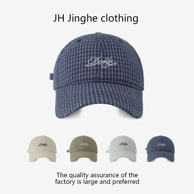 Spring and Summer New Baseball Cap Letter Embroidered Checkered Hat Korean Style Fashion Retro Casual Outdoor Sun Protection Baseball Cap M(56-58cm)
Spring and Summer New Baseball Cap Letter Embroidered Checkered Hat Korean Style Fashion Retro Casual Outdoor Sun Protection Baseball Cap M(56-58cm)