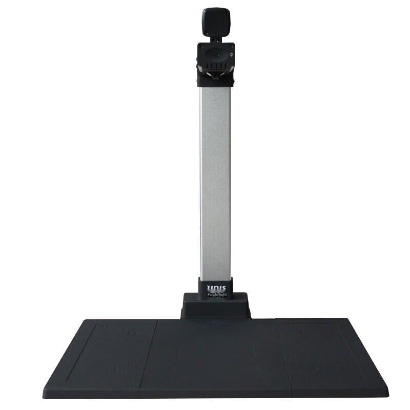UNIS N1500 Dual Camera High-Speed Document Scanner CN plug (adapter included)
UNIS N1500 Dual Camera High-Speed Document Scanner CN plug (adapter included)