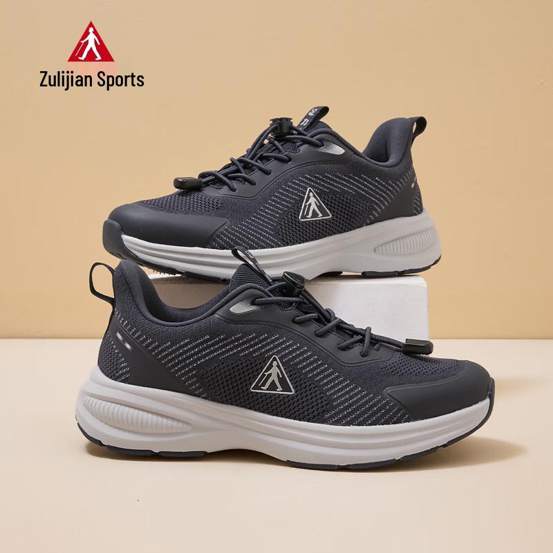 Zulijian Men s 9208 Mesh Breathable Walking Shoes EU 43
Zulijian Men s 9208 Mesh Breathable Walking Shoes EU 43