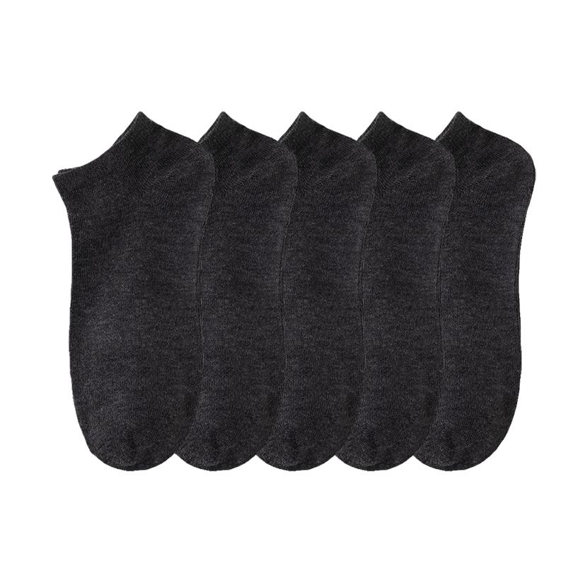 Женские хлопковые носки Невидимые однотонные школьные носки Унисекс Чистые носки для стопы и голеностопа Накусу One size
Женские хлопковые носки Невидимые однотонные школьные носки Унисекс Чистые носки для стопы и голеностопа Накусу One size