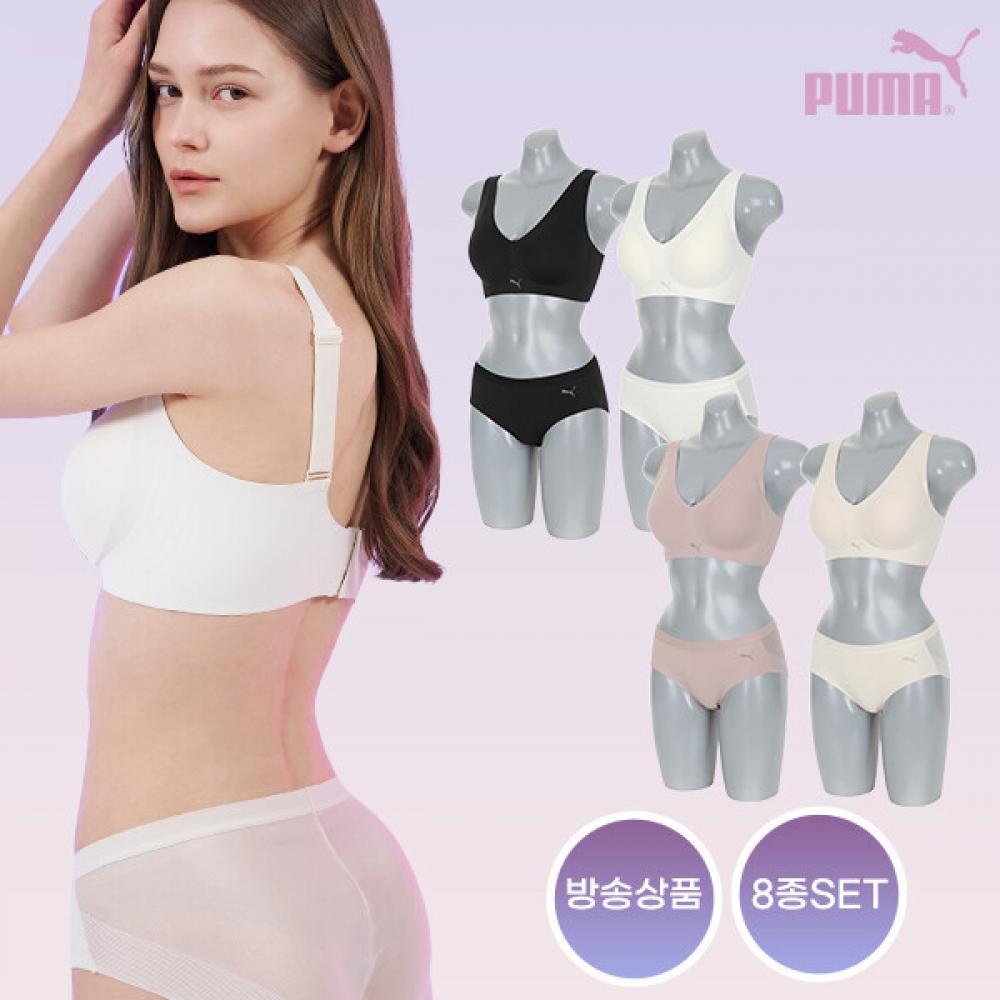 Бюстгальтер-трусики Puma Drycell Freecut Close Fit, 8 предметов, полный комплект PMFYBBN61/00/090
Бюстгальтер-трусики Puma Drycell Freecut Close Fit, 8 предметов, полный комплект PMFYBBN61/00/090