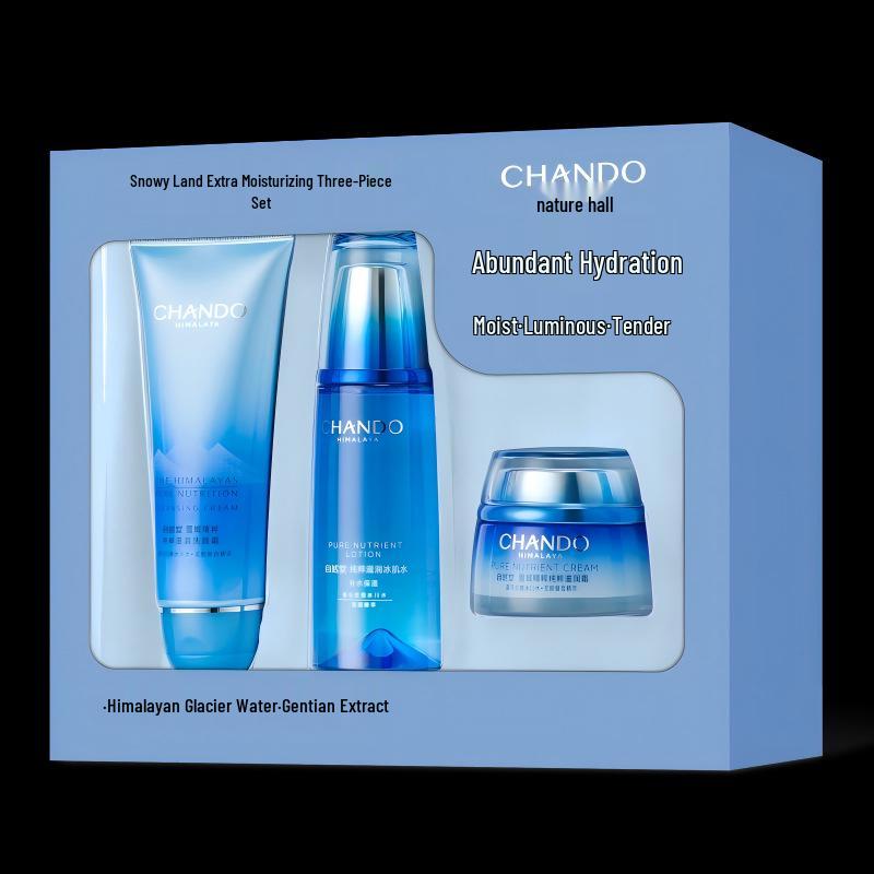 Snow Region Hydrating Skincare Set: Pure Water Cream, Moisturizing & Nourishing - Ideal Day, Festival & Wellness Gift for Her. No
Snow Region Hydrating Skincare Set: Pure Water Cream, Moisturizing & Nourishing - Ideal Day, Festival & Wellness Gift for Her. No