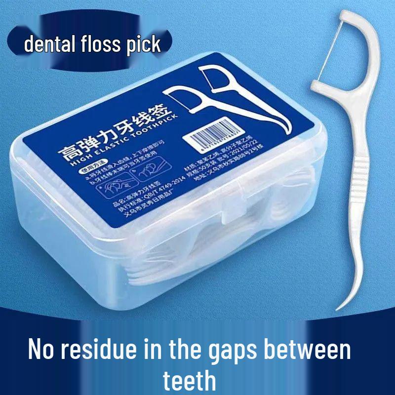 Ultra-Fine Disposable Floss Picks Family Pack: Smooth Floss Toothpick Line in Boxed Bubble Powder. Disposable Floss Sticks - 50 Count - Boxed
Ultra-Fine Disposable Floss Picks Family Pack: Smooth Floss Toothpick Line in Boxed Bubble Powder. Disposable Floss Sticks - 50 Count - Boxed