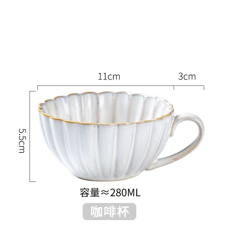 Retro Latte Kiln Change Latte Coffee Cup Ceramic Niche High-end Breakfast Teacup with Handle Household Water Mug Drinkware 201-300ml
Retro Latte Kiln Change Latte Coffee Cup Ceramic Niche High-end Breakfast Teacup with Handle Household Water Mug Drinkware 201-300ml
