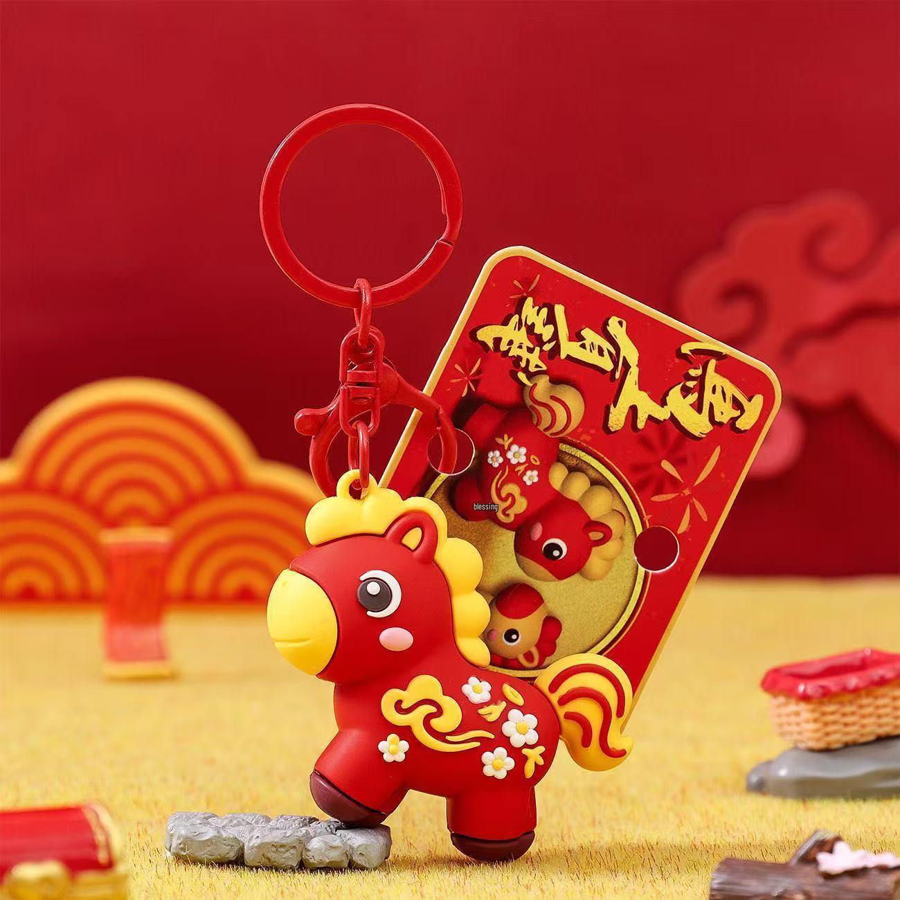 Cartoon Zodiac Year of the Horse Keychain - New Year Good Luck Charm
Cartoon Zodiac Year of the Horse Keychain - New Year Good Luck Charm