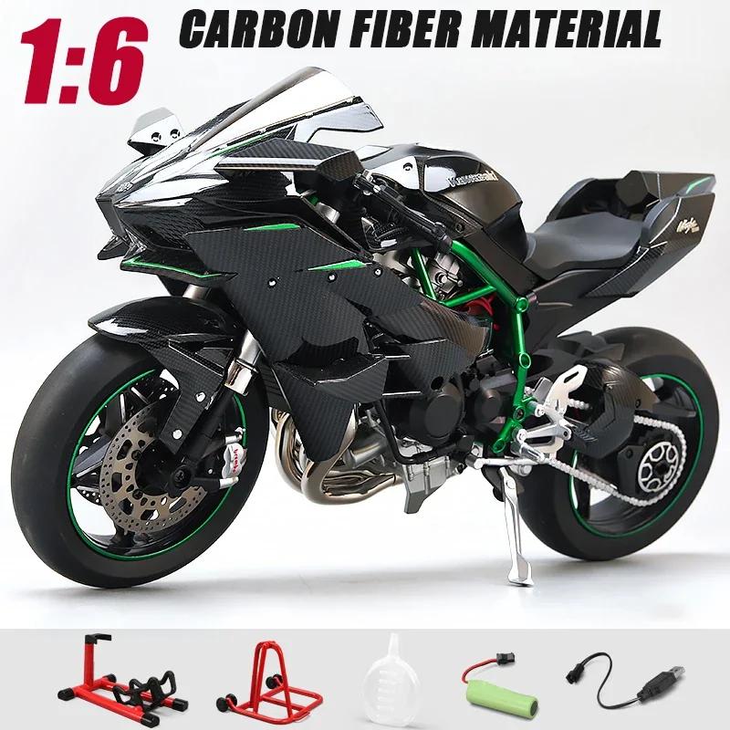 Spray 1:6 H2R V4S Racing Motorcycle Alloy Diecast Model Car Sound & Light Dynamic Ornaments Children s Toy Car
Spray 1:6 H2R V4S Racing Motorcycle Alloy Diecast Model Car Sound & Light Dynamic Ornaments Children s Toy Car