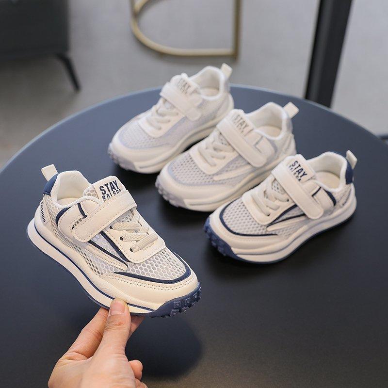 Детская мода, дышащая летняя обувь с одинарной сеткой, студенческие детские трендовые спортивные кроссовки с мягкой подошвой для бега, удобные кроссовки для мальчиков и девочек 
Детская мода, дышащая летняя обувь с одинарной сеткой, студенческие детские трендовые спортивные кроссовки с мягкой подошвой для бега, удобные кроссовки для мальчиков и девочек