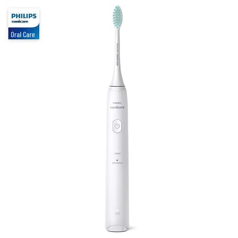 Philips HX2421/02 Sonic Electric Toothbrush Couple Set
Philips HX2421/02 Sonic Electric Toothbrush Couple Set
