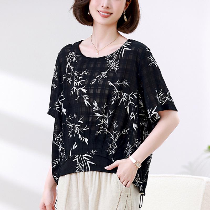 2025 Summer Women s Chiffon Blouse: Retro Chinese-Style Print, Mid-Sleeve, Loose Fit, Age-Reducing, Comfortable Top XXL
2025 Summer Women s Chiffon Blouse: Retro Chinese-Style Print, Mid-Sleeve, Loose Fit, Age-Reducing, Comfortable Top XXL
