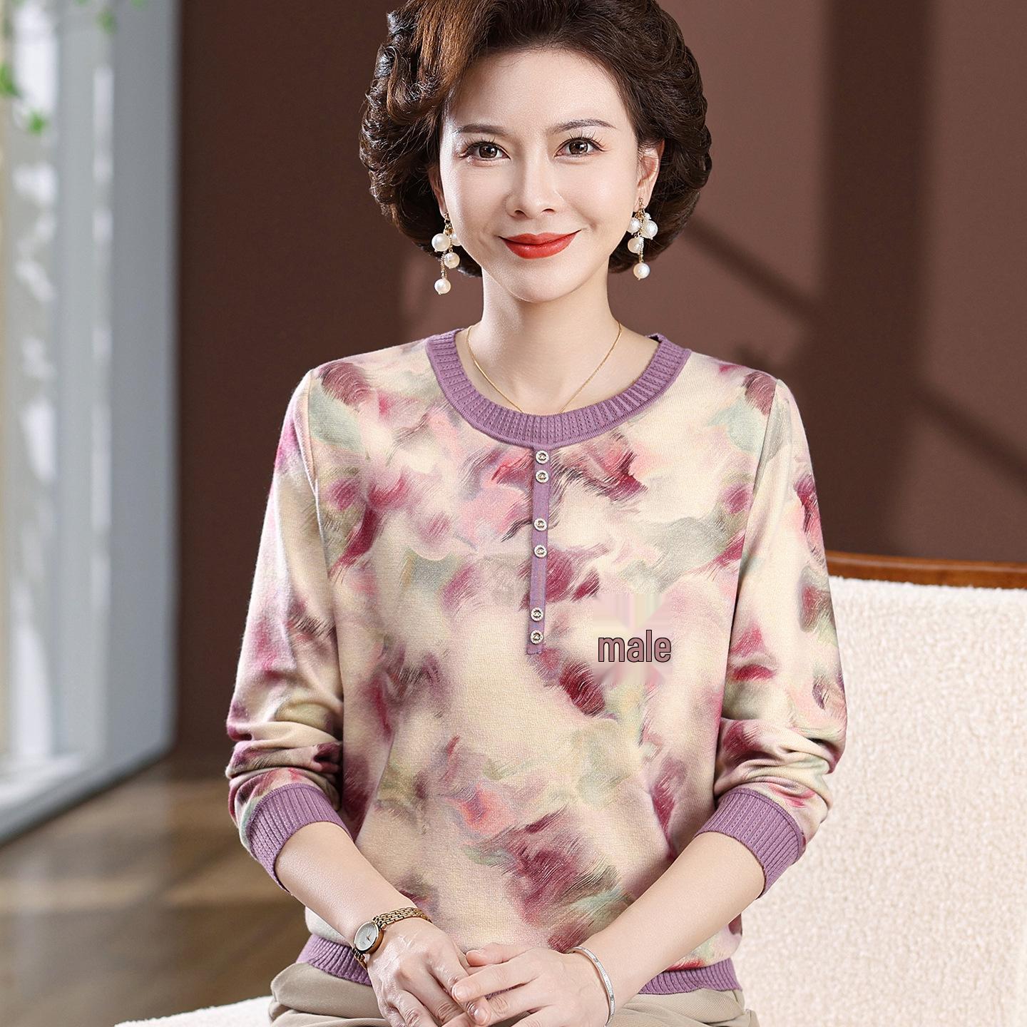 2026 Stylish Long-Sleeve T-Shirt for Middle-Aged and Elderly Women, Perfect Spring/Summer Top for Moms Aged 40-50. 3XL (120-135 lbs) фіолетовий
2026 Stylish Long-Sleeve T-Shirt for Middle-Aged and Elderly Women, Perfect Spring/Summer Top for Moms Aged 40-50. 3XL (120-135 lbs) фіолетовий