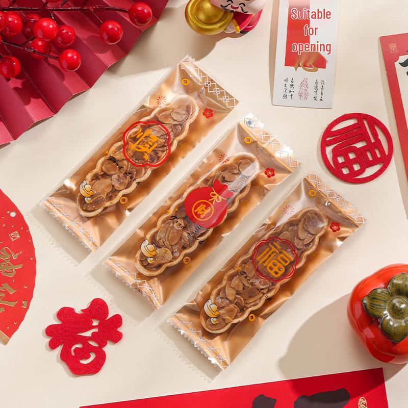 Handmade Caramel Almond Nougat & Milk Crisp Self-Sealing Bag
Handmade Caramel Almond Nougat & Milk Crisp Self-Sealing Bag