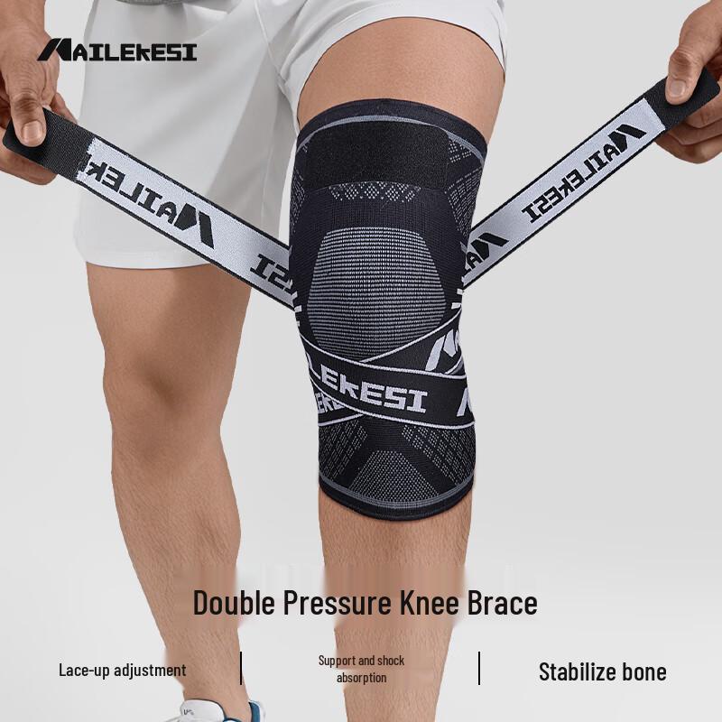 NAILEKESI N Men s Professional Sports Knee Brace L
NAILEKESI N Men s Professional Sports Knee Brace L