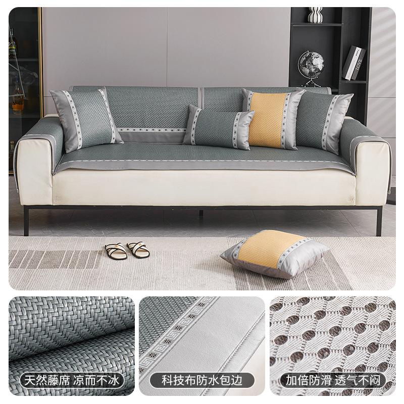 Rattan Mat Sofa Cushion Cold Feeling Ice Silk Mat Seat Cushion Non-Slip Sofa Cover Cool Cushion Full Cover Summer Model 70*70cm
Rattan Mat Sofa Cushion Cold Feeling Ice Silk Mat Seat Cushion Non-Slip Sofa Cover Cool Cushion Full Cover Summer Model 70*70cm