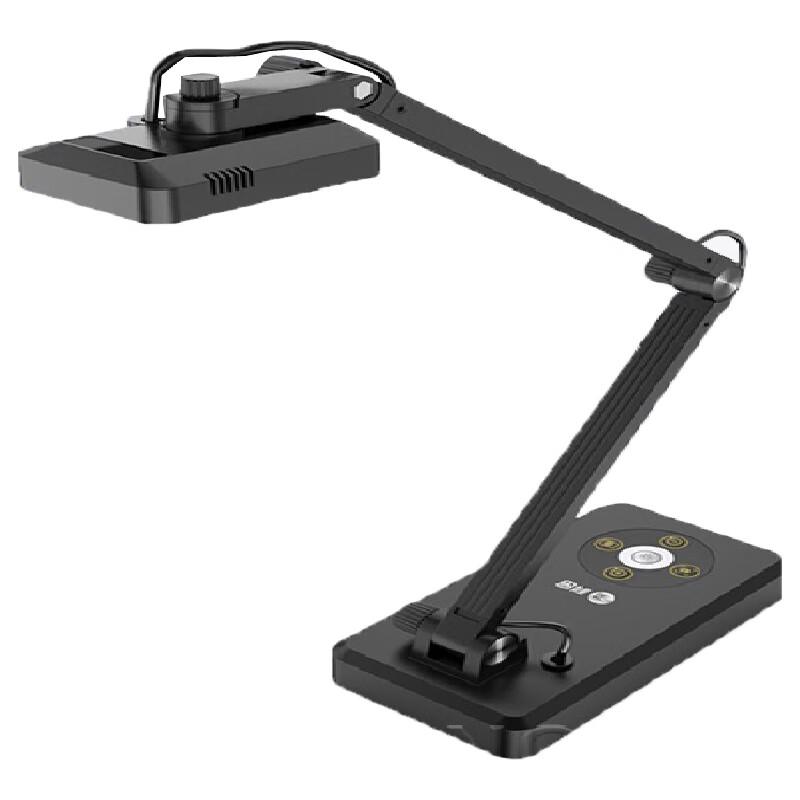 Kemi HD4000AF 13MP A3/A4 Document Camera & Video Presenter CN plug (adapter included)
Kemi HD4000AF 13MP A3/A4 Document Camera & Video Presenter CN plug (adapter included)