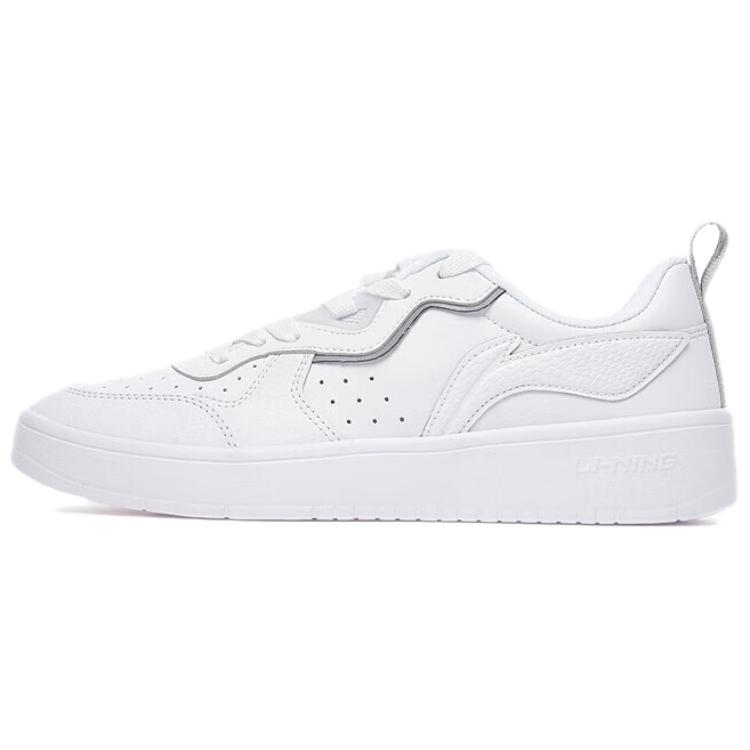 Li Ning Light Trend Sports Fashion Series Stylish Versatile Comfortable Slip Resistant Durable Low Top Skate Shoes Men sneaker White AGCV031-1 43
Li Ning Light Trend Sports Fashion Series Stylish Versatile Comfortable Slip Resistant Durable Low Top Skate Shoes Men sneaker White AGCV031-1 43