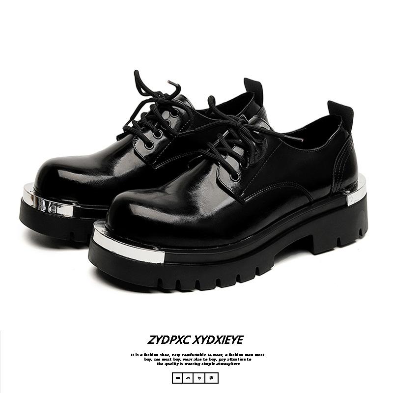 Trend niche men s shoes new fashion thick sole heightening big head leather shoes versatile black casual shoes 3207-E 44 чорний
Trend niche men s shoes new fashion thick sole heightening big head leather shoes versatile black casual shoes 3207-E 44 чорний