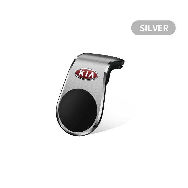2026 Hot Car Sticker 1Pcs Car Magnetic L-shaped Car Dedicated GPS Phone Holder For KIA Ceed Rio Sportage R K3 K4 K5 K6 Ceed Sore срібний
2026 Hot Car Sticker 1Pcs Car Magnetic L-shaped Car Dedicated GPS Phone Holder For KIA Ceed Rio Sportage R K3 K4 K5 K6 Ceed Sore срібний