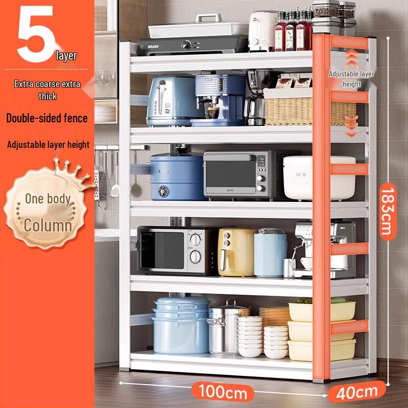 Beifu 5-Tier Heavy Duty Carbon Steel Kitchen Storage Shelf
Beifu 5-Tier Heavy Duty Carbon Steel Kitchen Storage Shelf