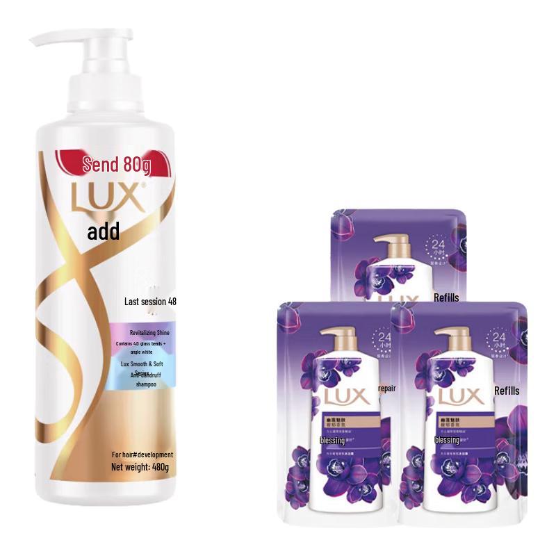 LUX Revitalizing Shampoo & Shower Gel Set
LUX Revitalizing Shampoo & Shower Gel Set