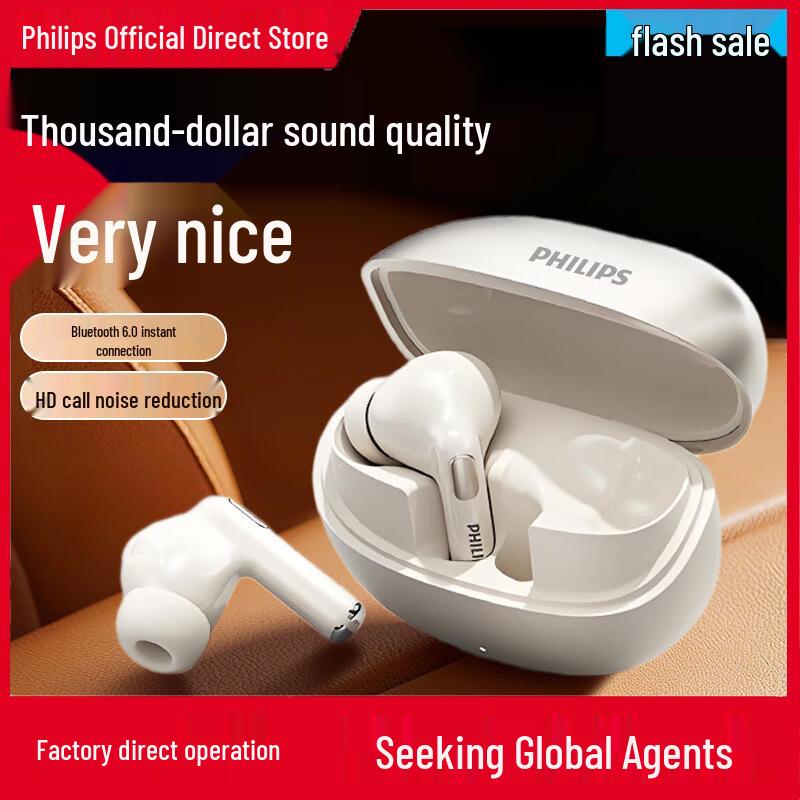 Philips TAT1120 Wireless Bluetooth Earbuds with Noise Cancellation White - Comfortable In-Ear
Philips TAT1120 Wireless Bluetooth Earbuds with Noise Cancellation White - Comfortable In-Ear