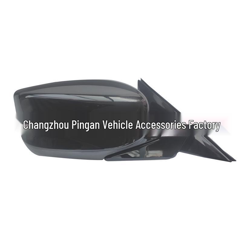 Honda Accord Rearview Mirror Assembly (2008-2014) 76250-TBO-H02ZE
Honda Accord Rearview Mirror Assembly (2008-2014) 76250-TBO-H02ZE
