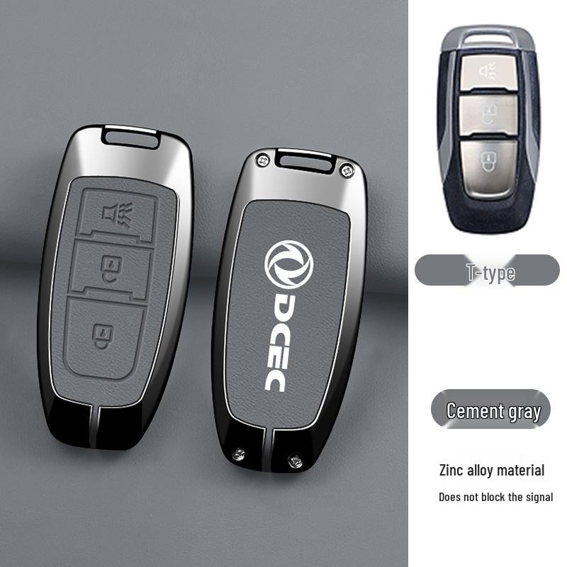 Dongfeng Nissan Rich Qi 7 Key Case: Simple, Portable, Anti-Fall, and Anti-Lost Protection for Paladin/Fengdu Car Keys.
Dongfeng Nissan Rich Qi 7 Key Case: Simple, Portable, Anti-Fall, and Anti-Lost Protection for Paladin/Fengdu Car Keys.