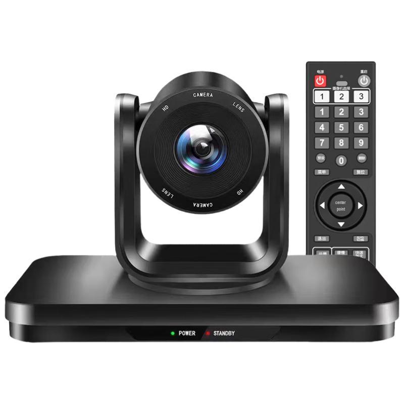 Runpu RP-E3 Video Conferencing Camera (CN version)
Runpu RP-E3 Video Conferencing Camera (CN version)