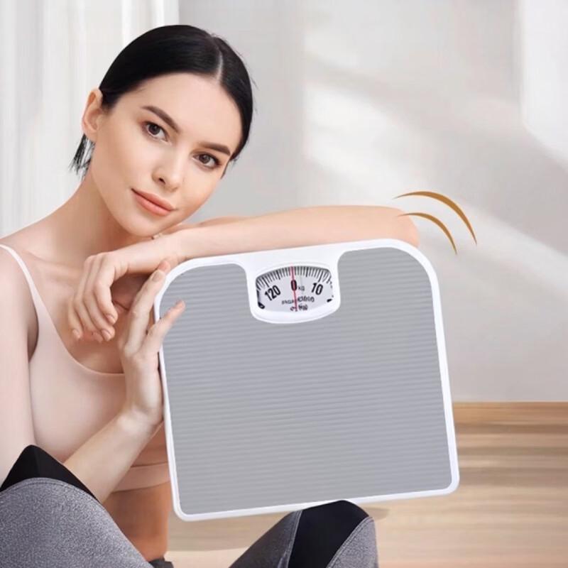 ZISIZ Analog Home Bathroom Scale
ZISIZ Analog Home Bathroom Scale
