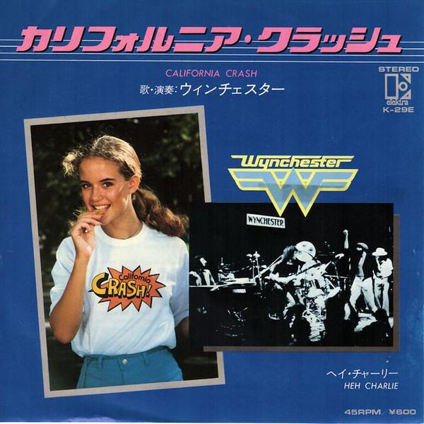 7inch Record WYNCHESTER California Crash Heh Charlie K29EPROMO ELEKTRA 1980 Japan Rock Used
7inch Record WYNCHESTER California Crash Heh Charlie K29EPROMO ELEKTRA 1980 Japan Rock Used