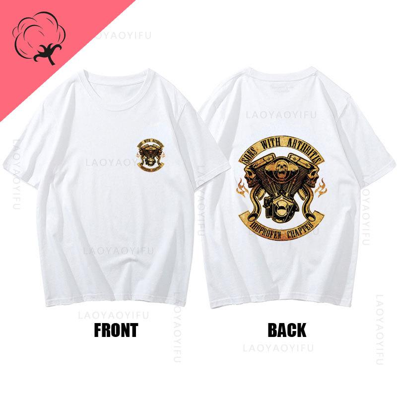 Son with Arthritis Ibuprofen Chapter Theme 100Cotton Short Sleeve Tee Y2k Funny Graphic Gym Summer Streetwear Shirts Clothing 3XL
Son with Arthritis Ibuprofen Chapter Theme 100Cotton Short Sleeve Tee Y2k Funny Graphic Gym Summer Streetwear Shirts Clothing 3XL